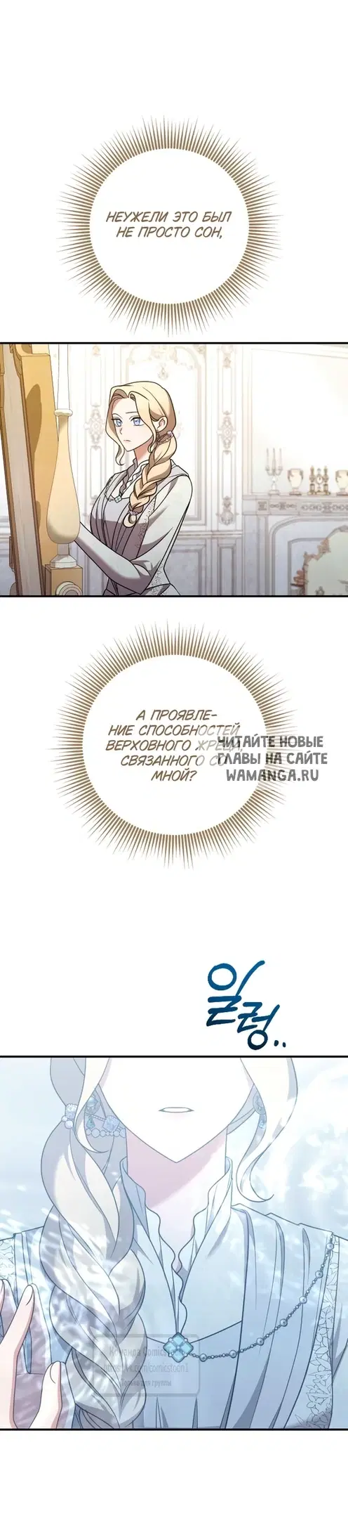 Page 36.000