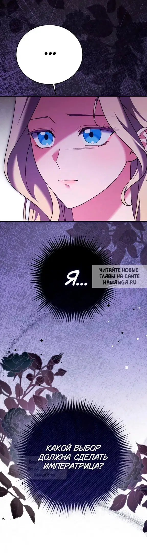 Page 36.000