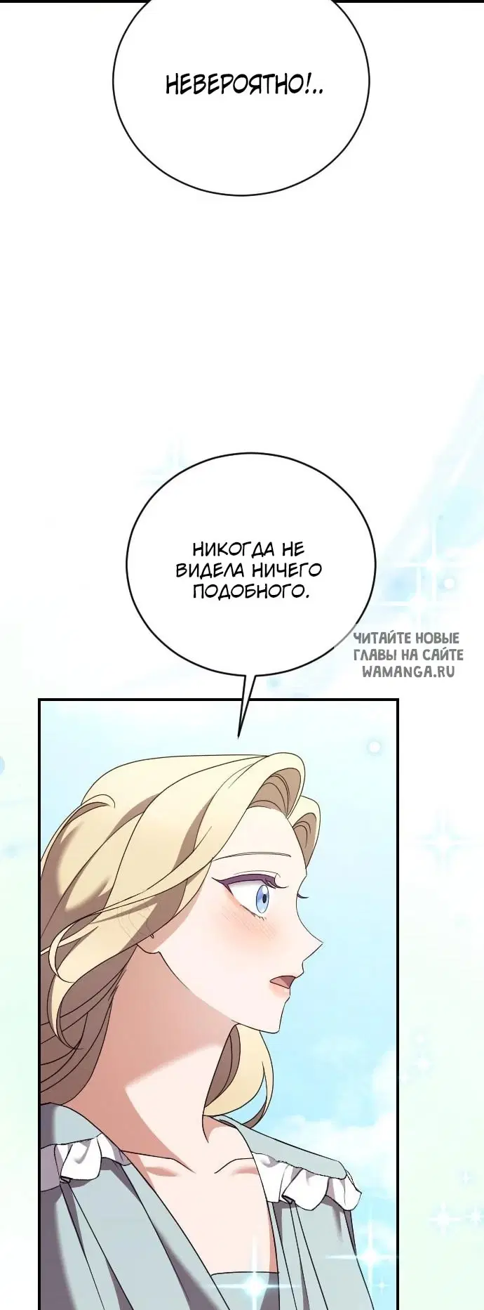 Page 36.000