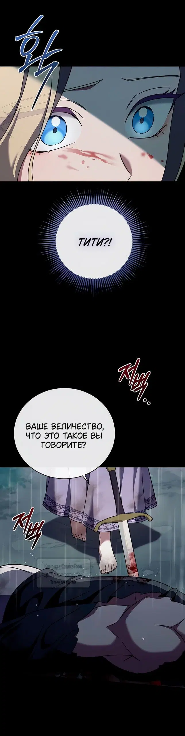 Page 36.000