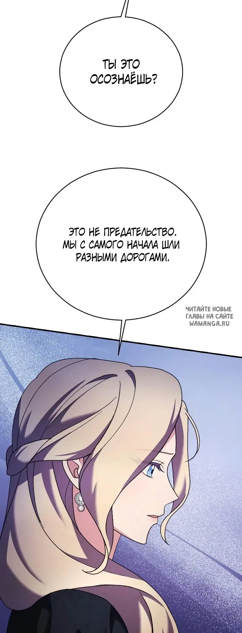 Page 37.000