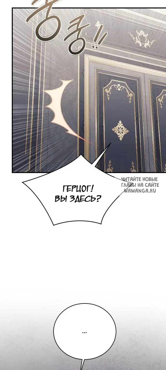 Page 37.000