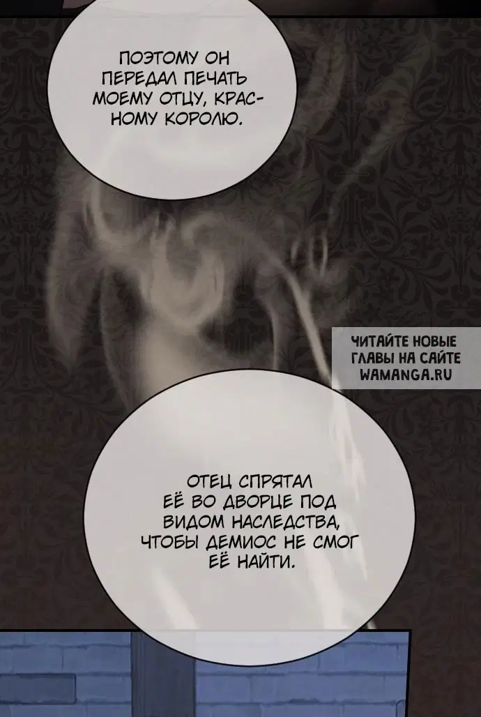 Page 37.000