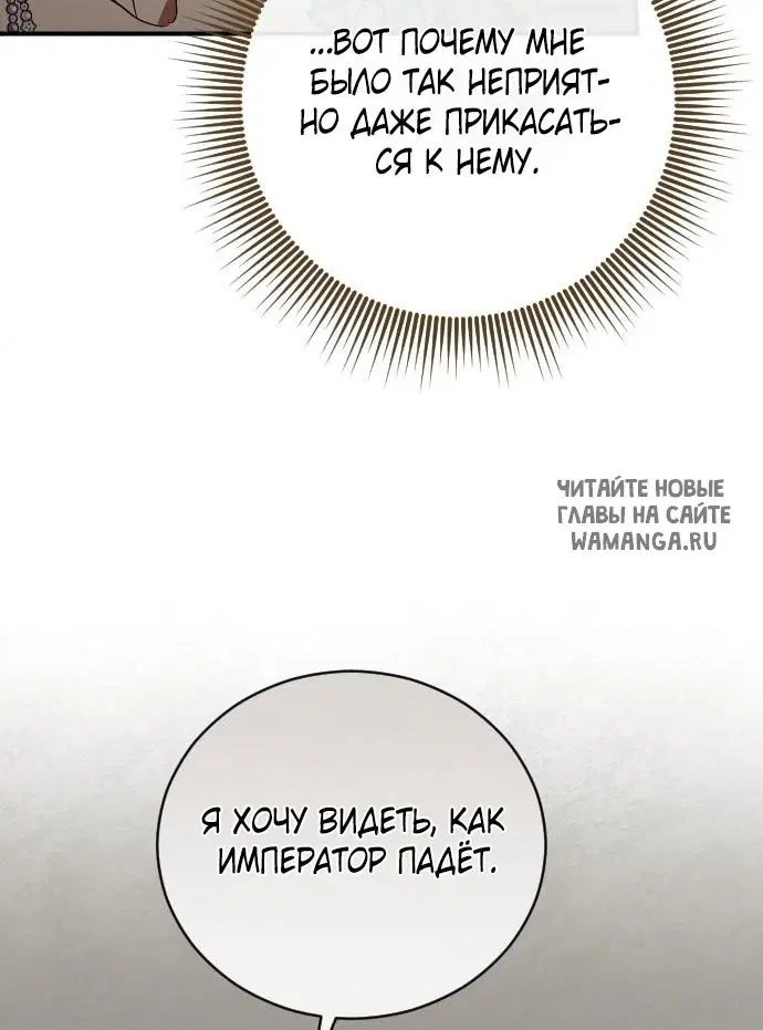 Page 37.000
