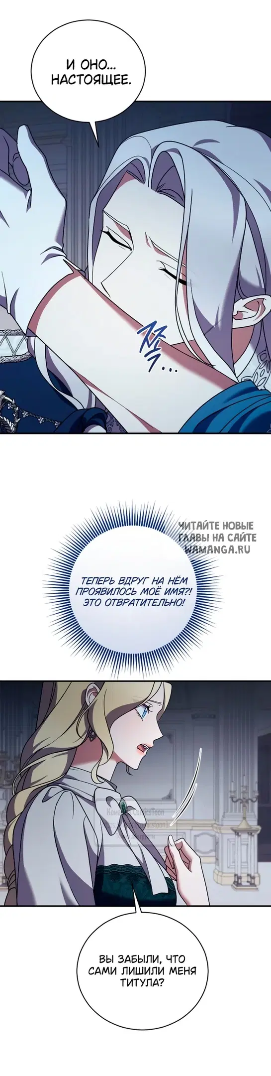 Page 37.000