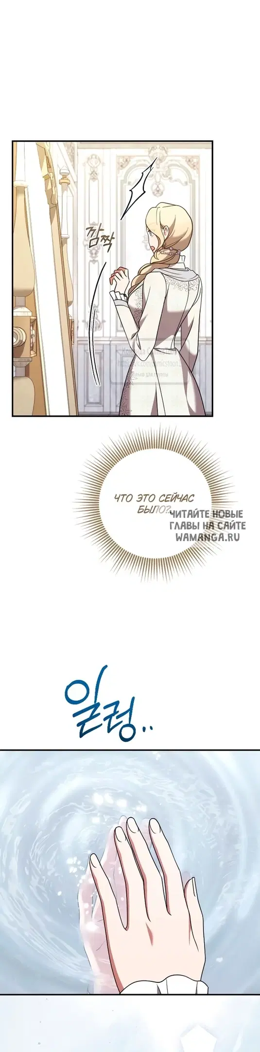 Page 37.000