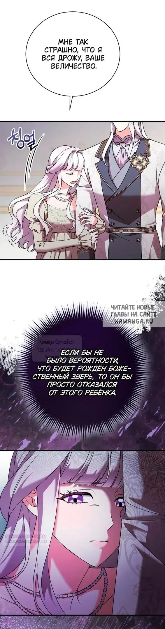 Page 37.000
