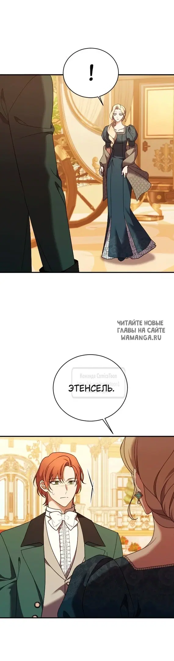 Page 37.000
