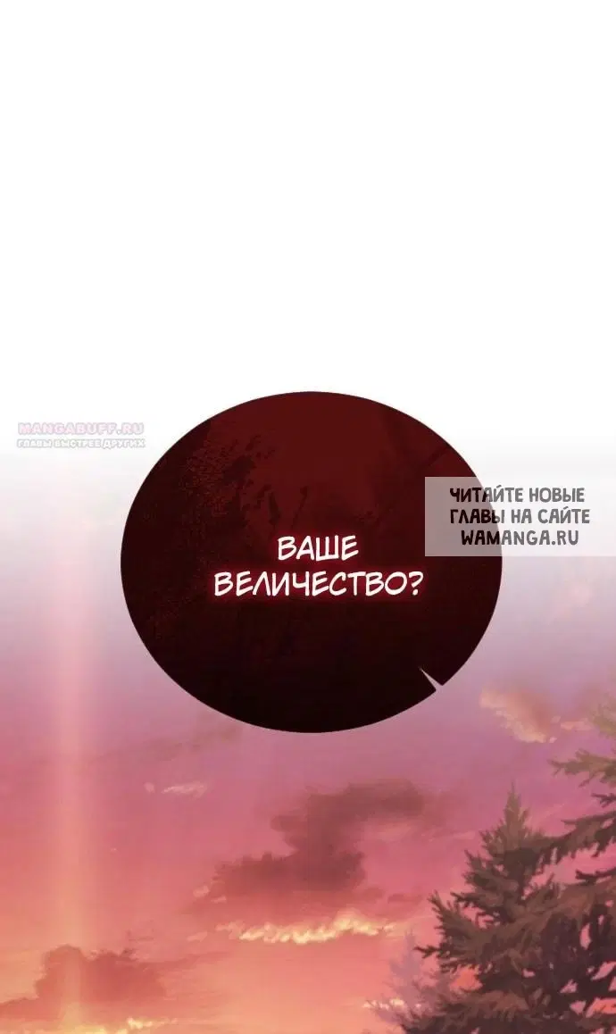 Page 37.000