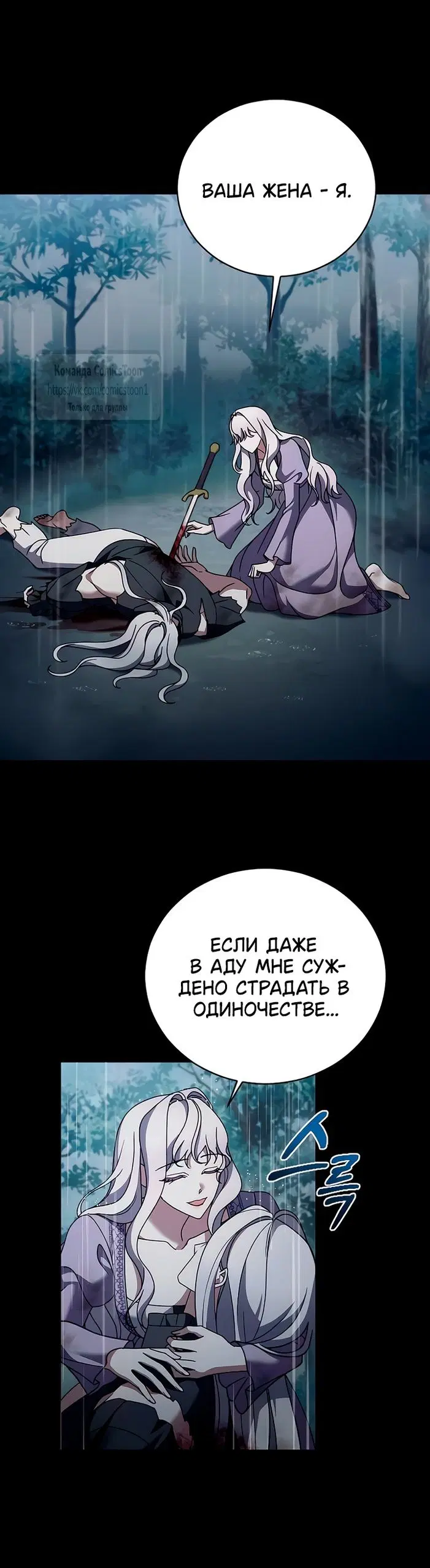 Page 37.000