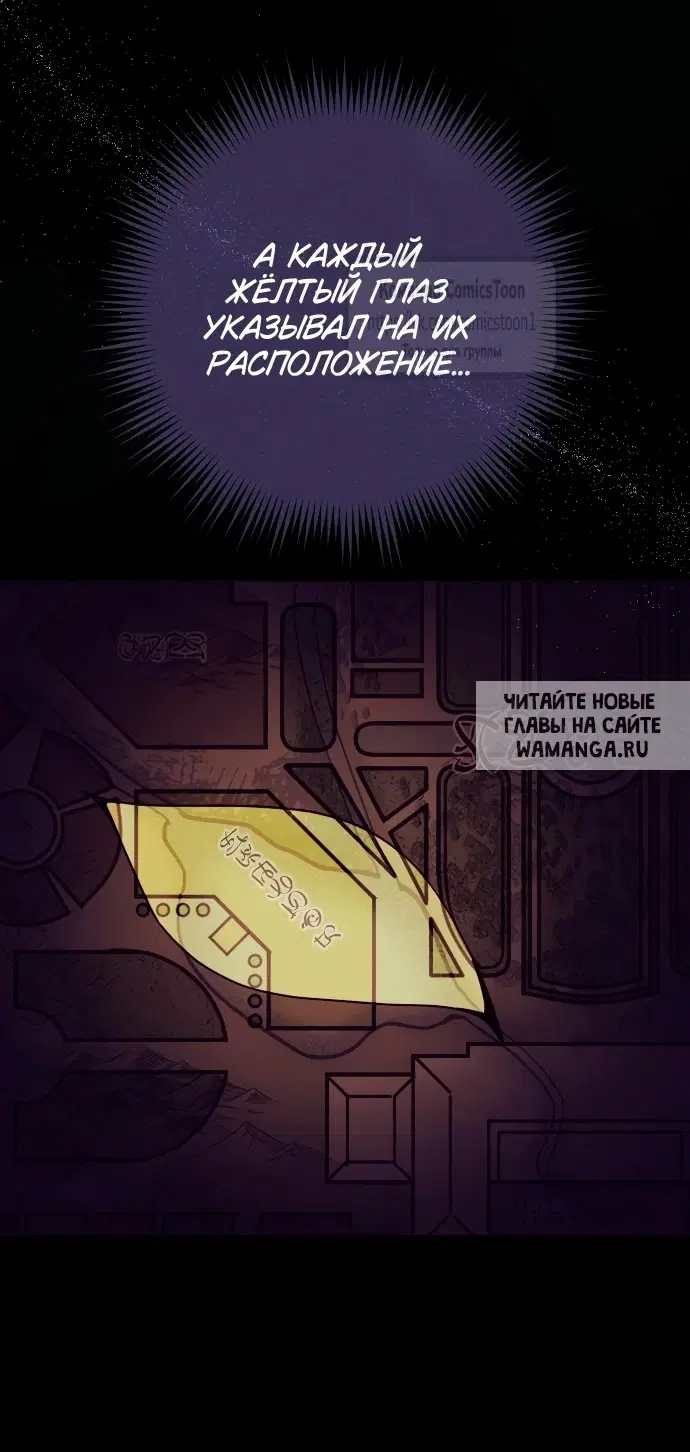 Page 38.000