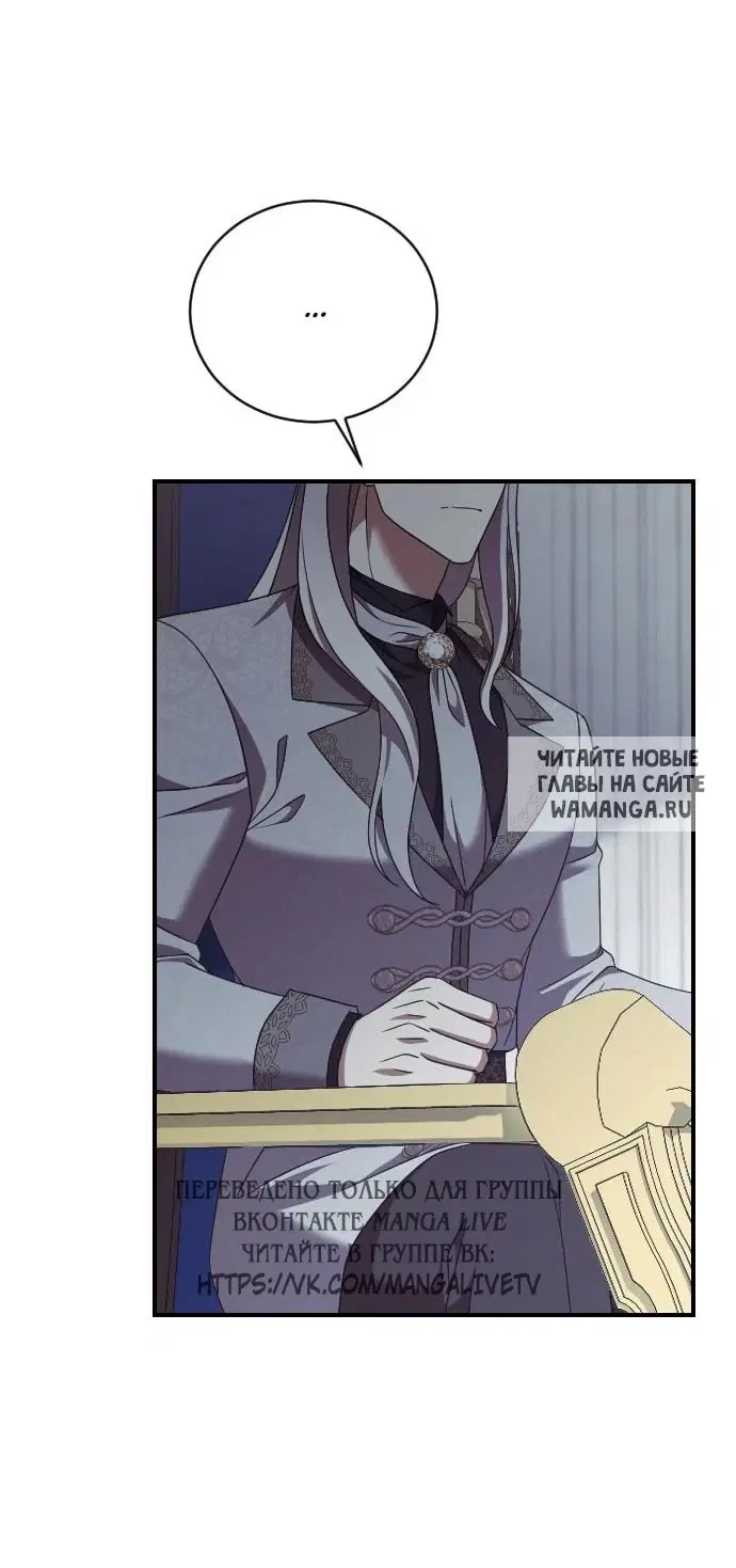 Page 38.000