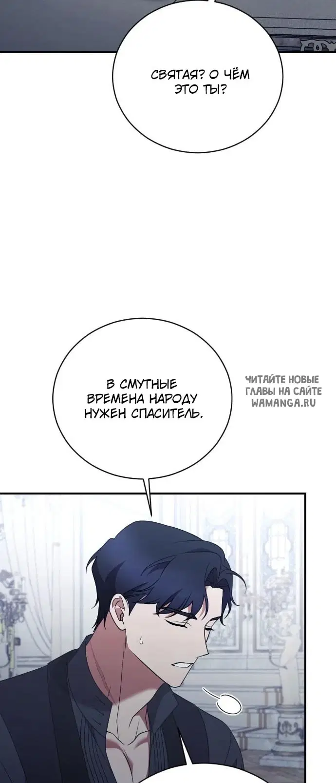 Page 38.000