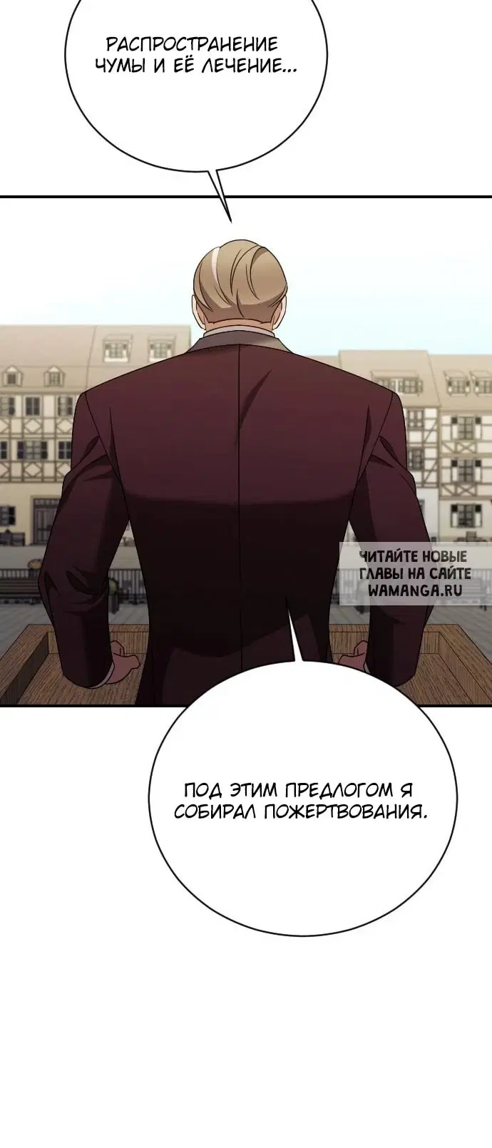 Page 38.000