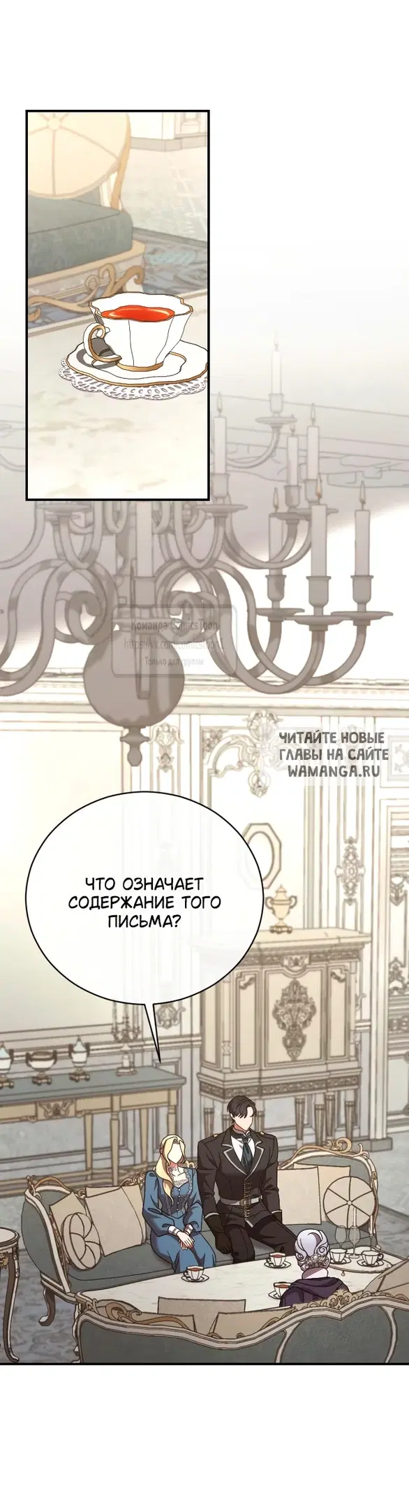 Page 38.000