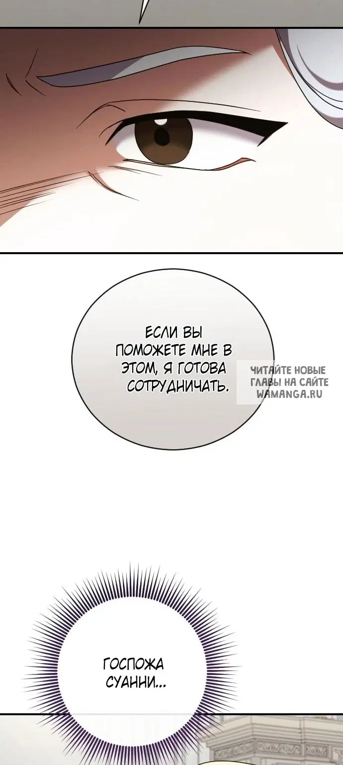 Page 38.000