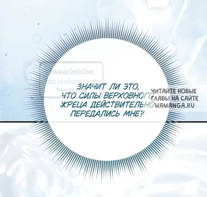 Page 38.000