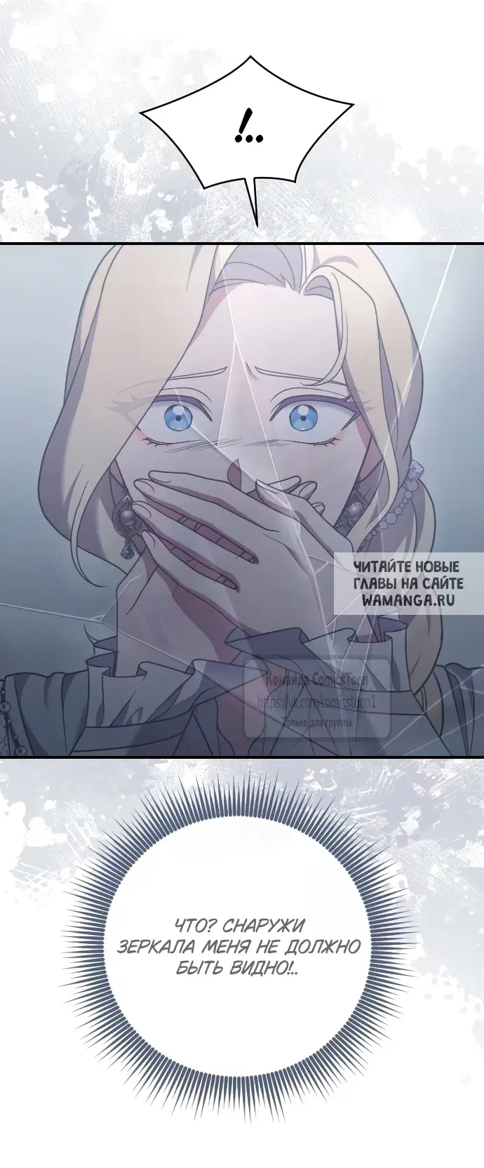 Page 38.000