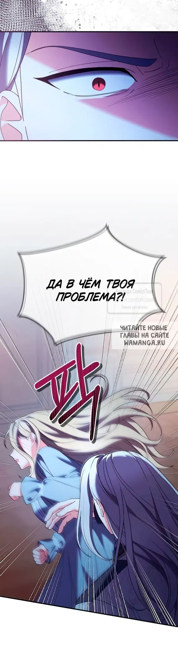 Page 38.000