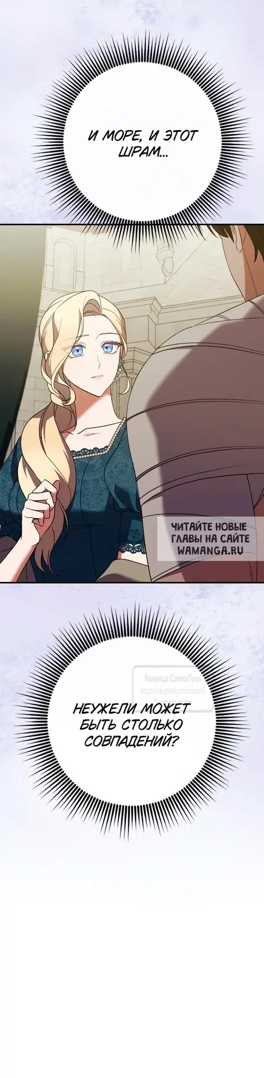 Page 38.000