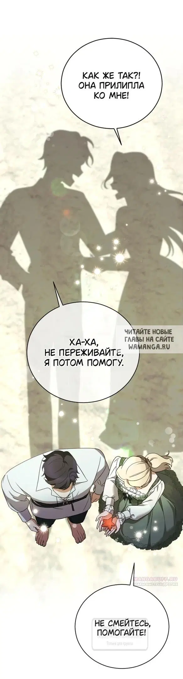 Page 38.000