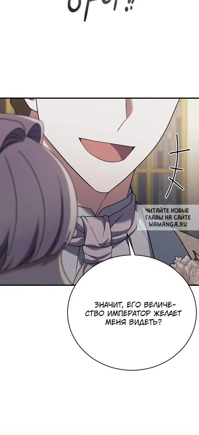 Page 38.000