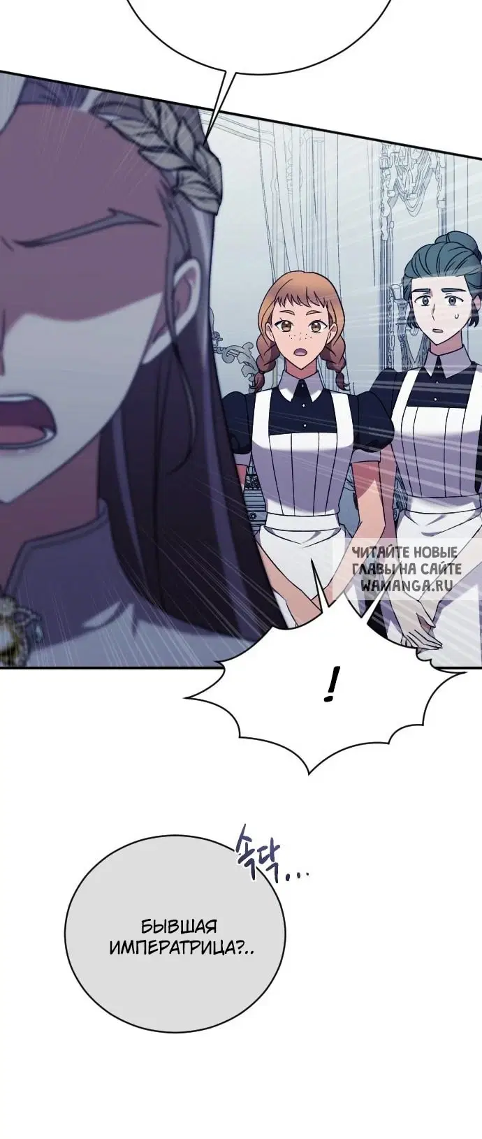 Page 39.000