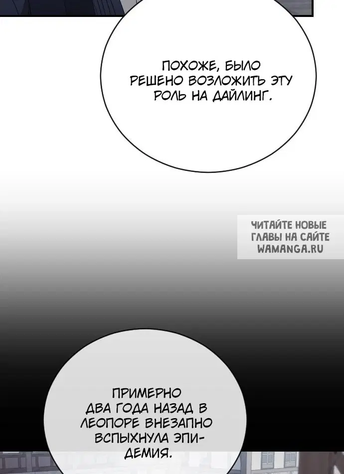 Page 39.000