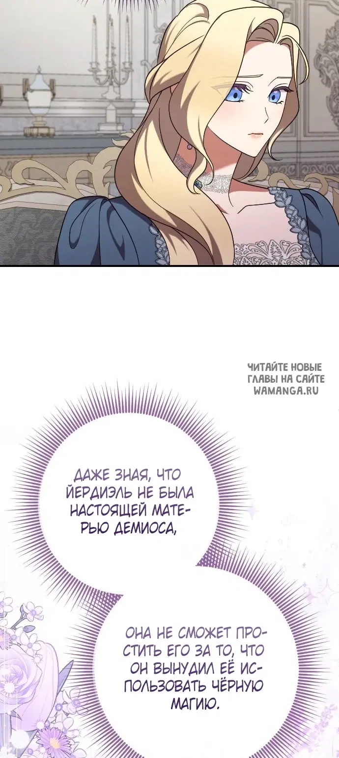Page 39.000