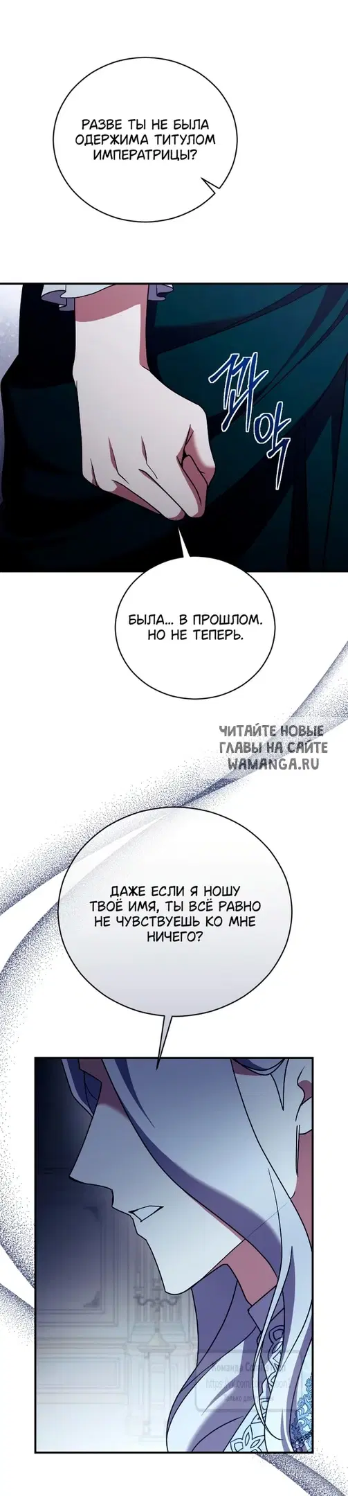 Page 39.000