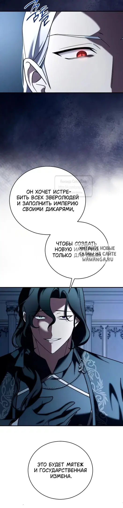 Page 39.000