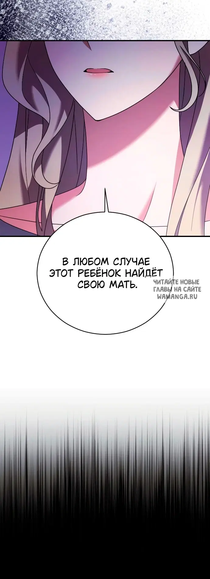 Page 39.000