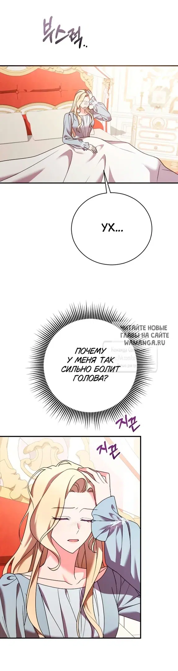 Page 39.000