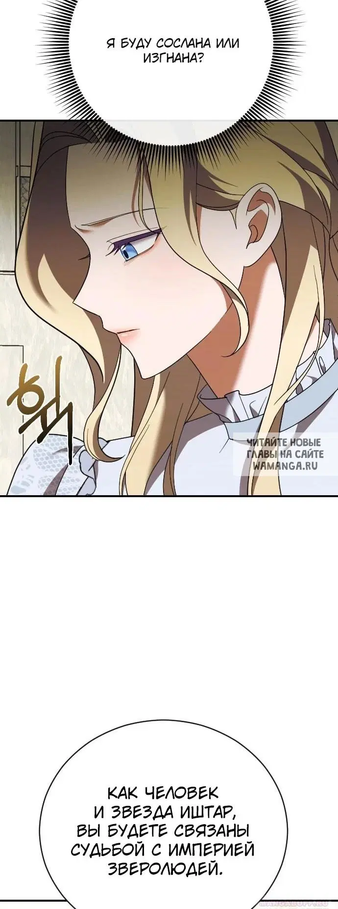 Page 39.000