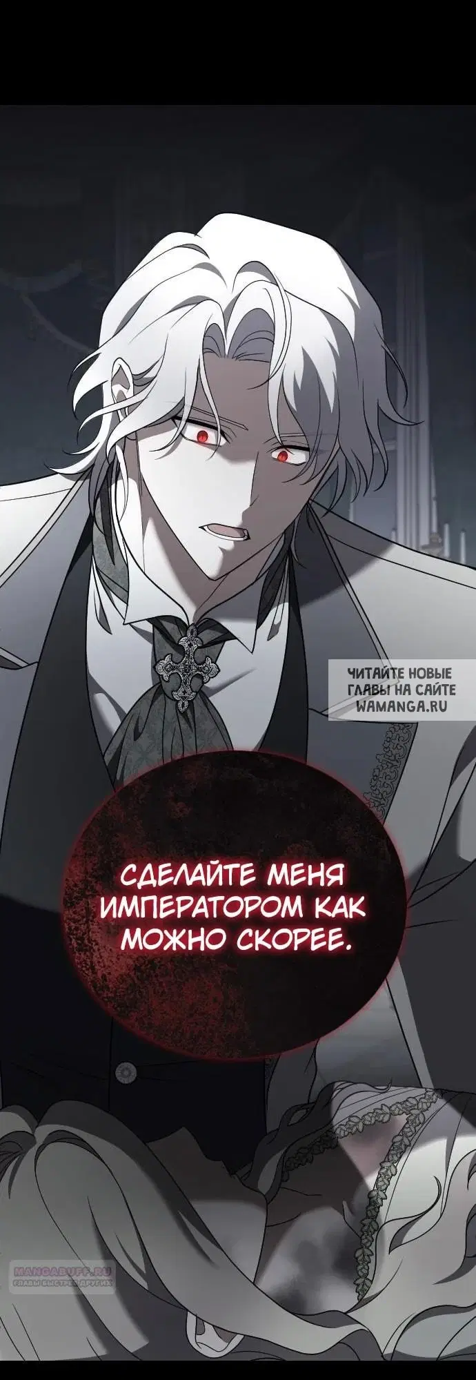 Page 39.000