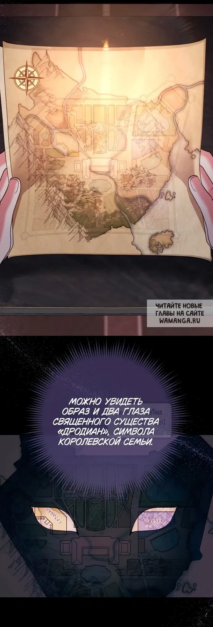 Page 30.000