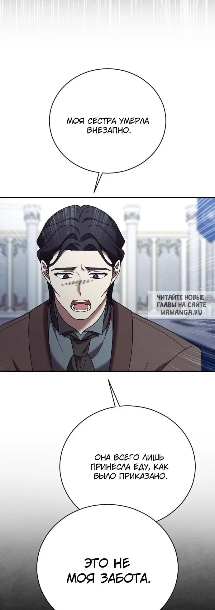 Page 30.000
