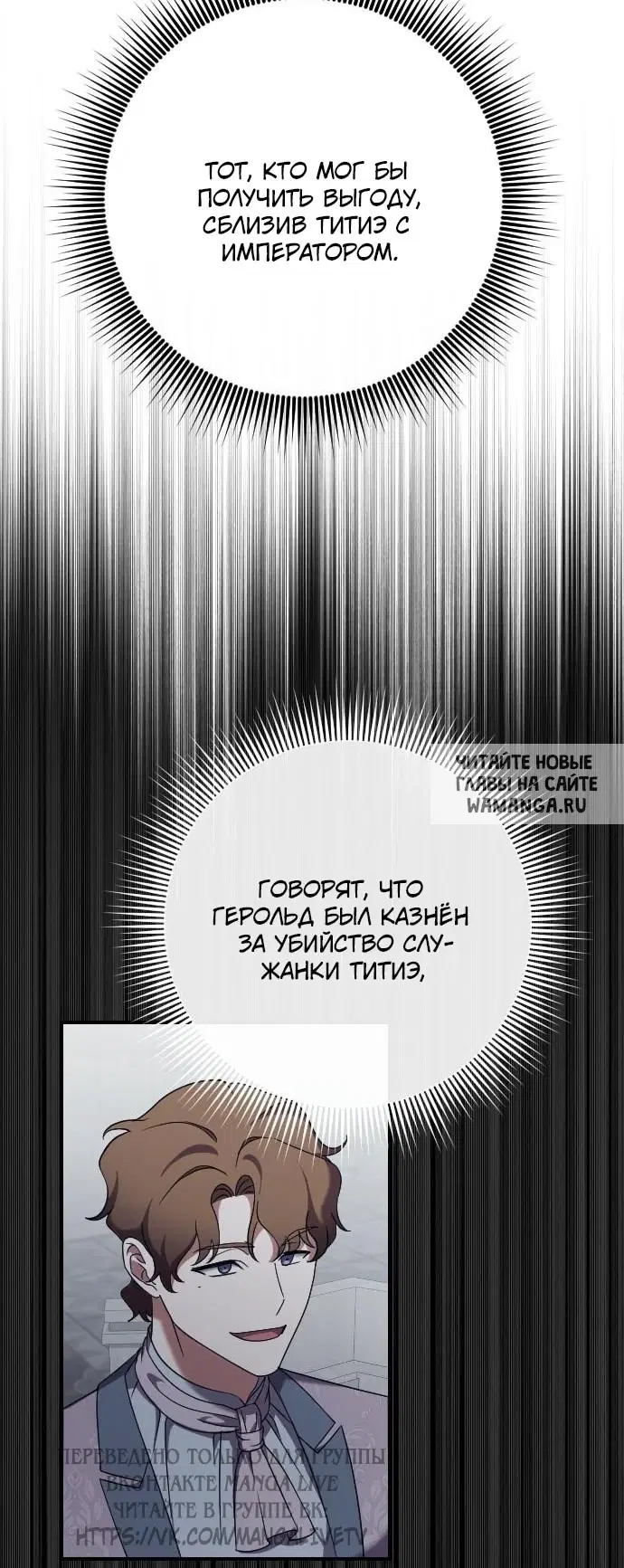 Page 30.000