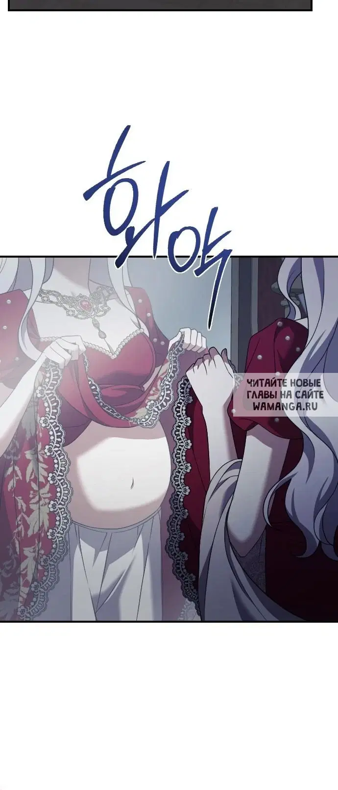 Page 30.000