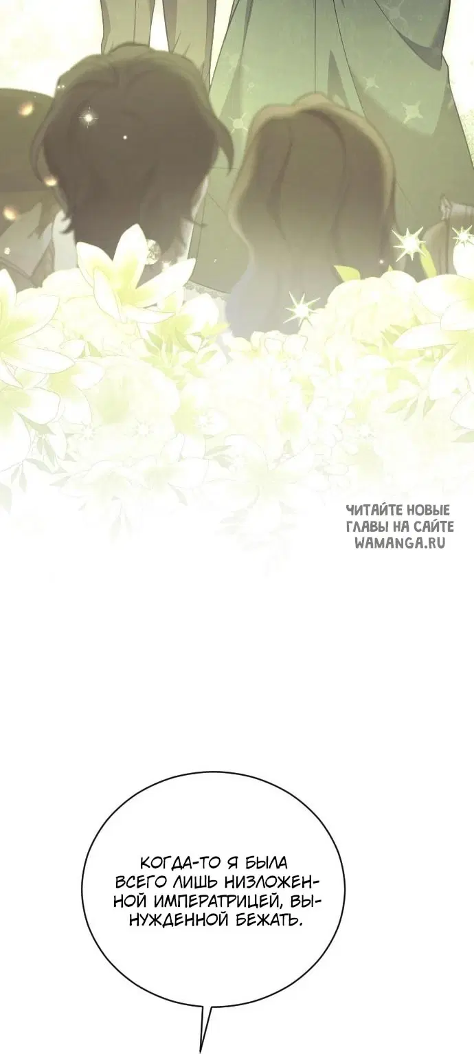Page 30.000