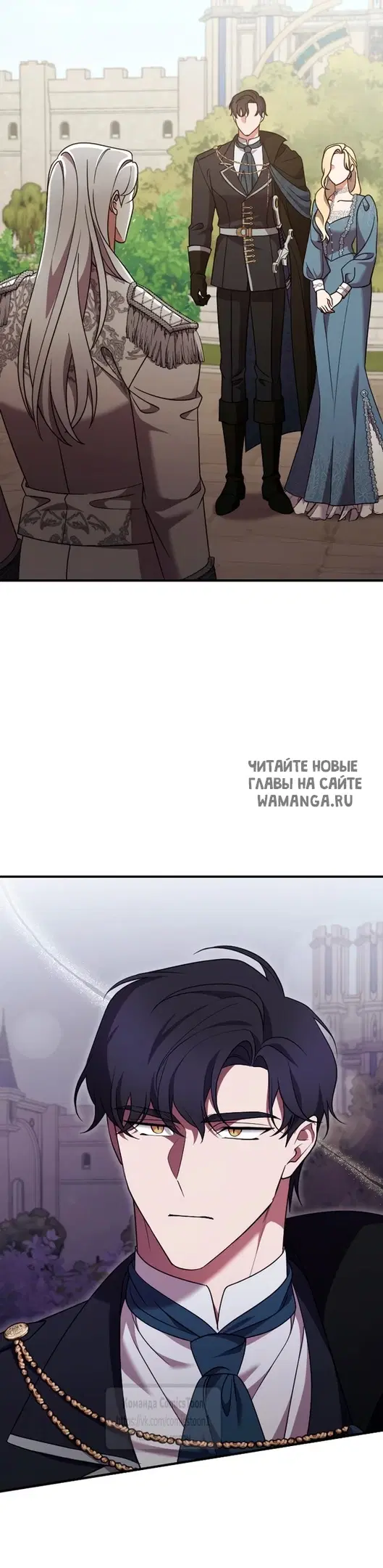 Page 30.000