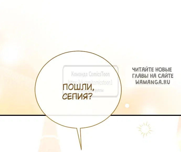 Page 30.000