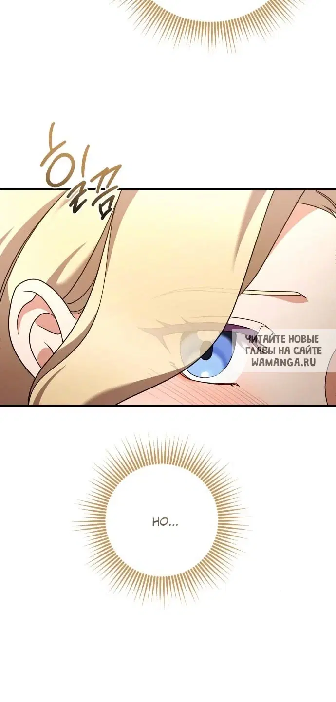 Page 30.000