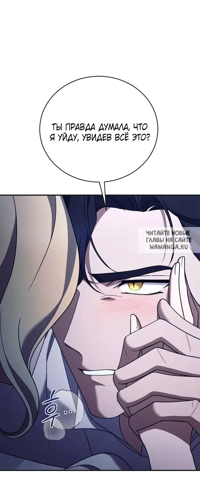 Page 30.000