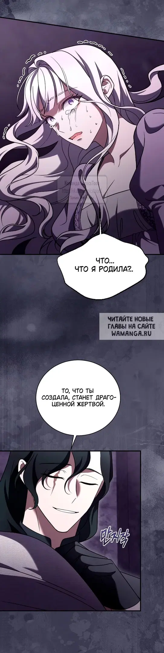 Page 30.000