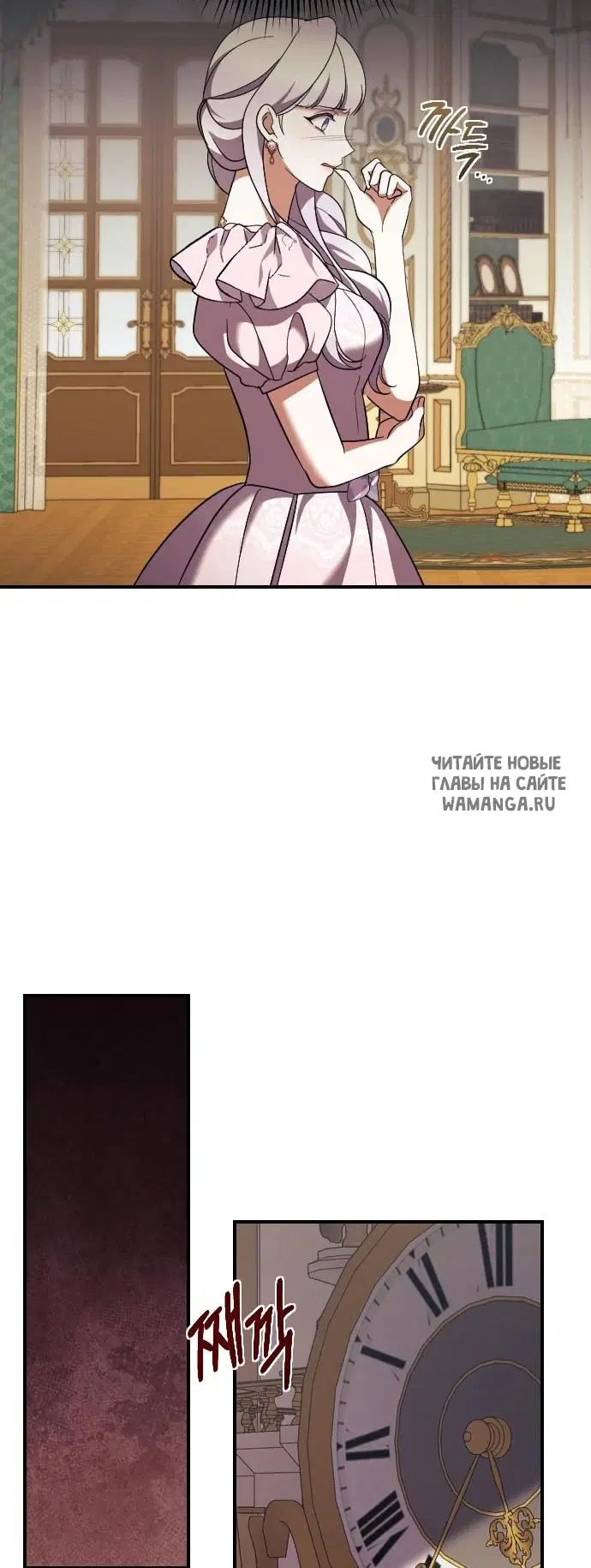 Page 30.000