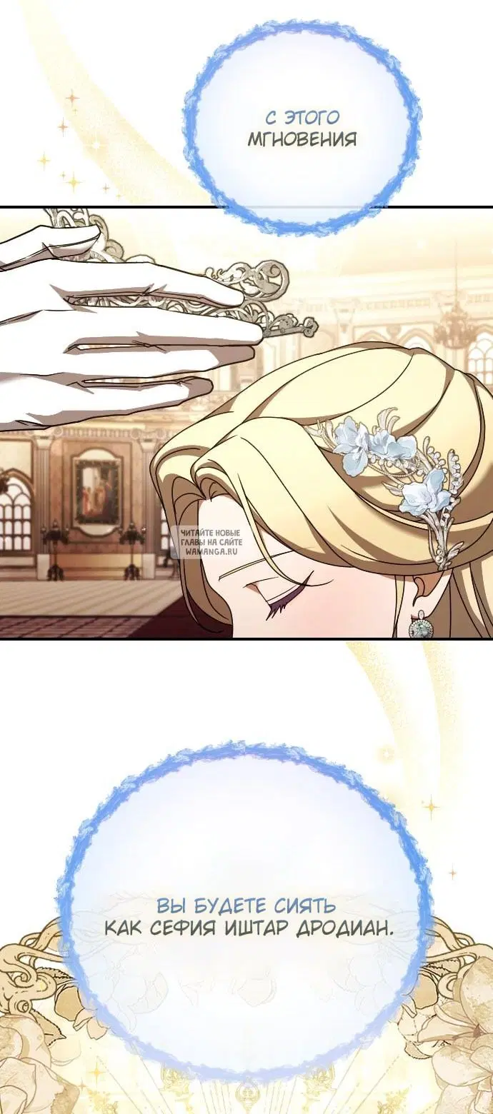 Page 30.000