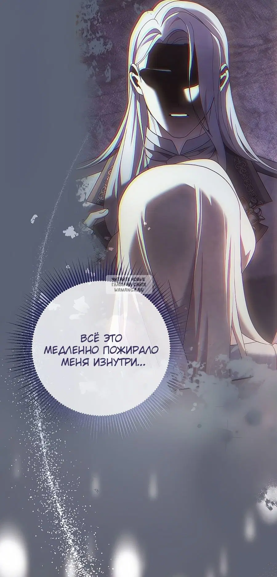 Page 30.000