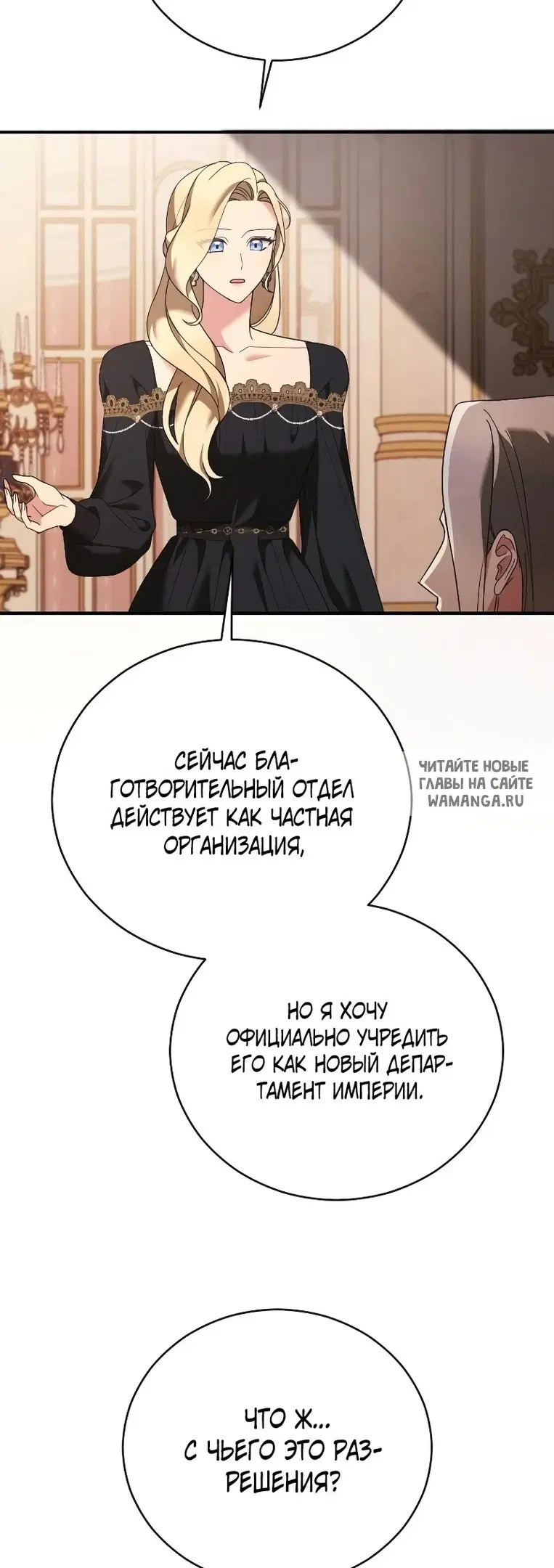 Page 31.000