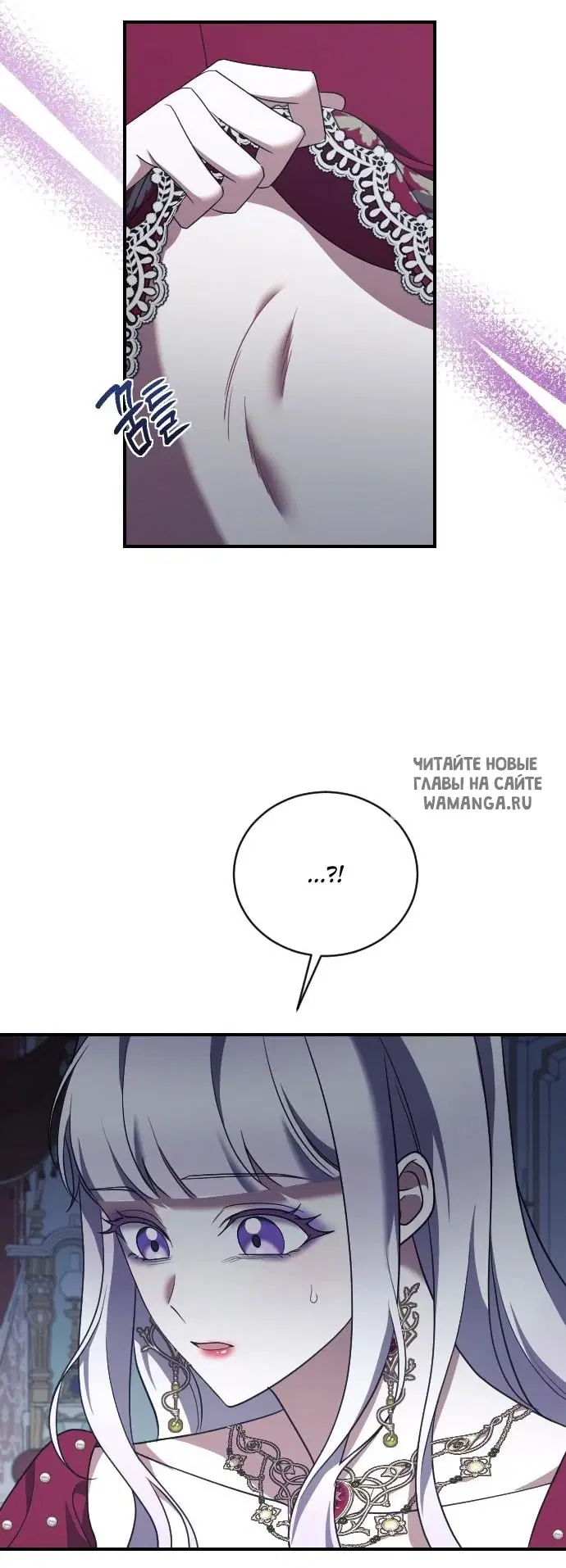 Page 31.000